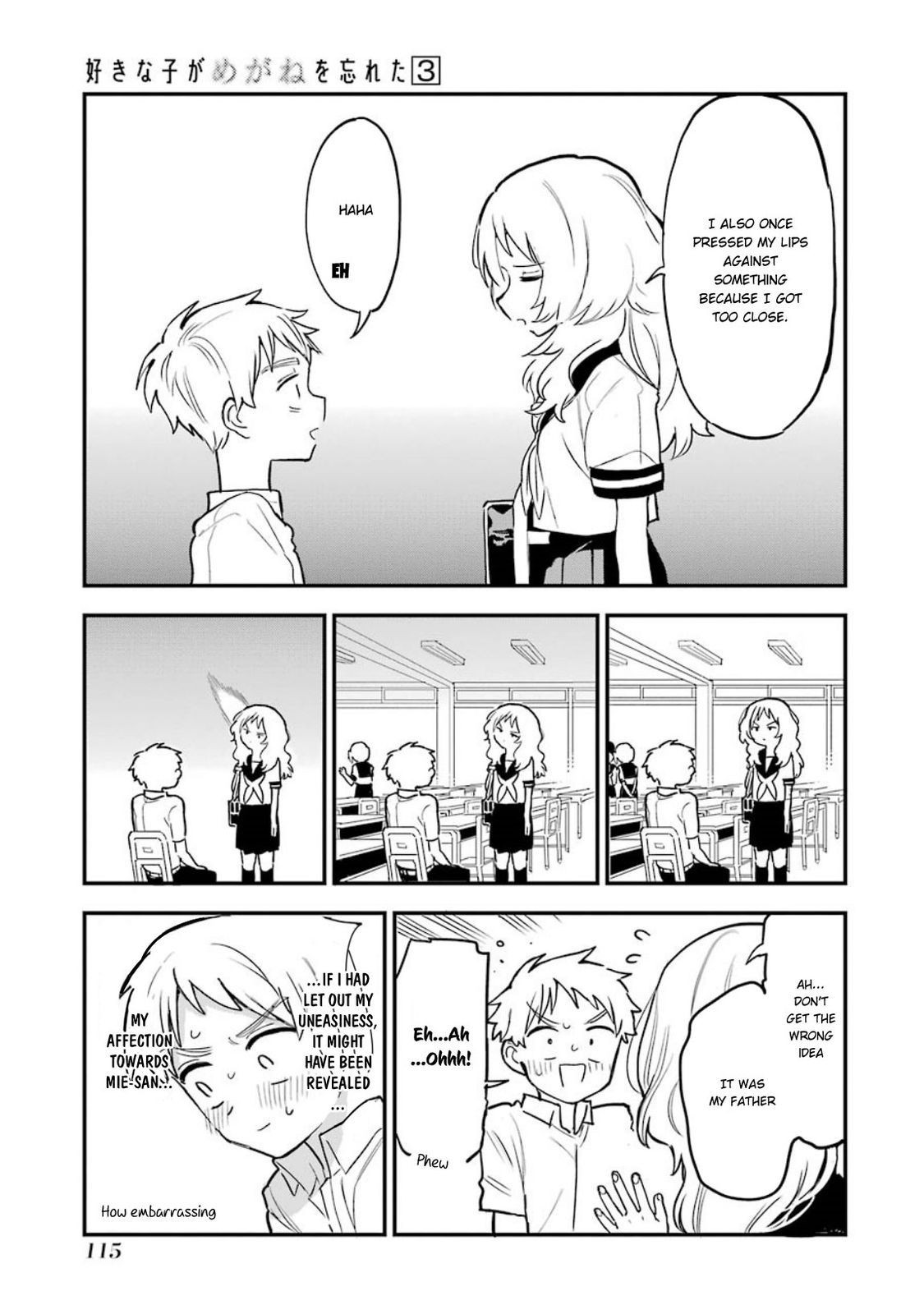 Suki na Ko ga Megane wo Wasureta, Chapter 39 image 3